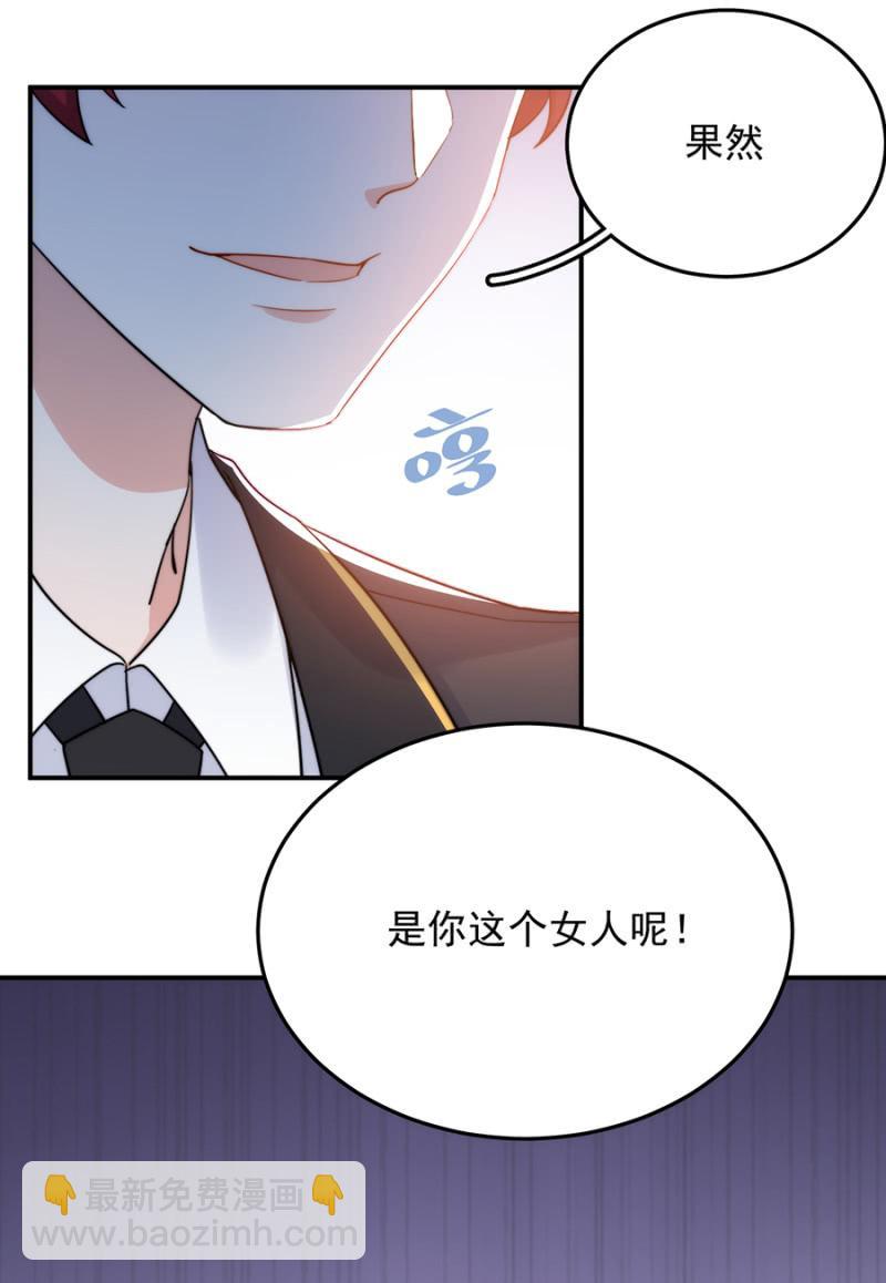 不期而遇25