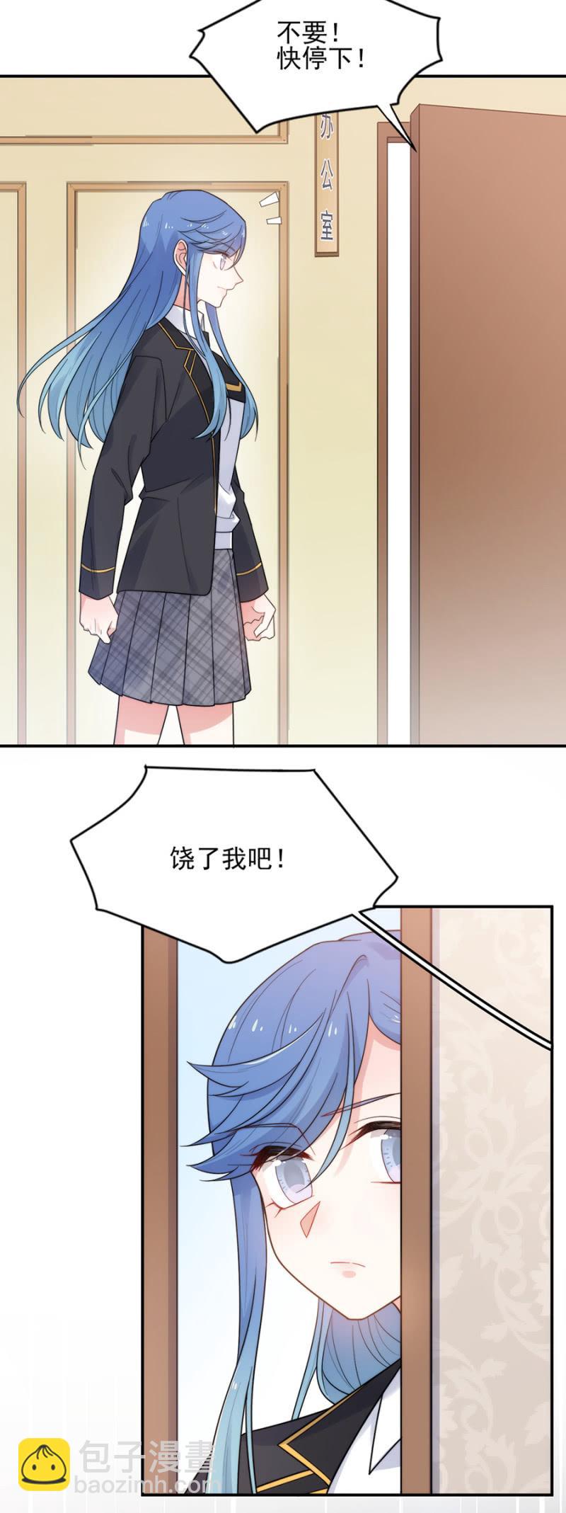 有趣的蔷薇1