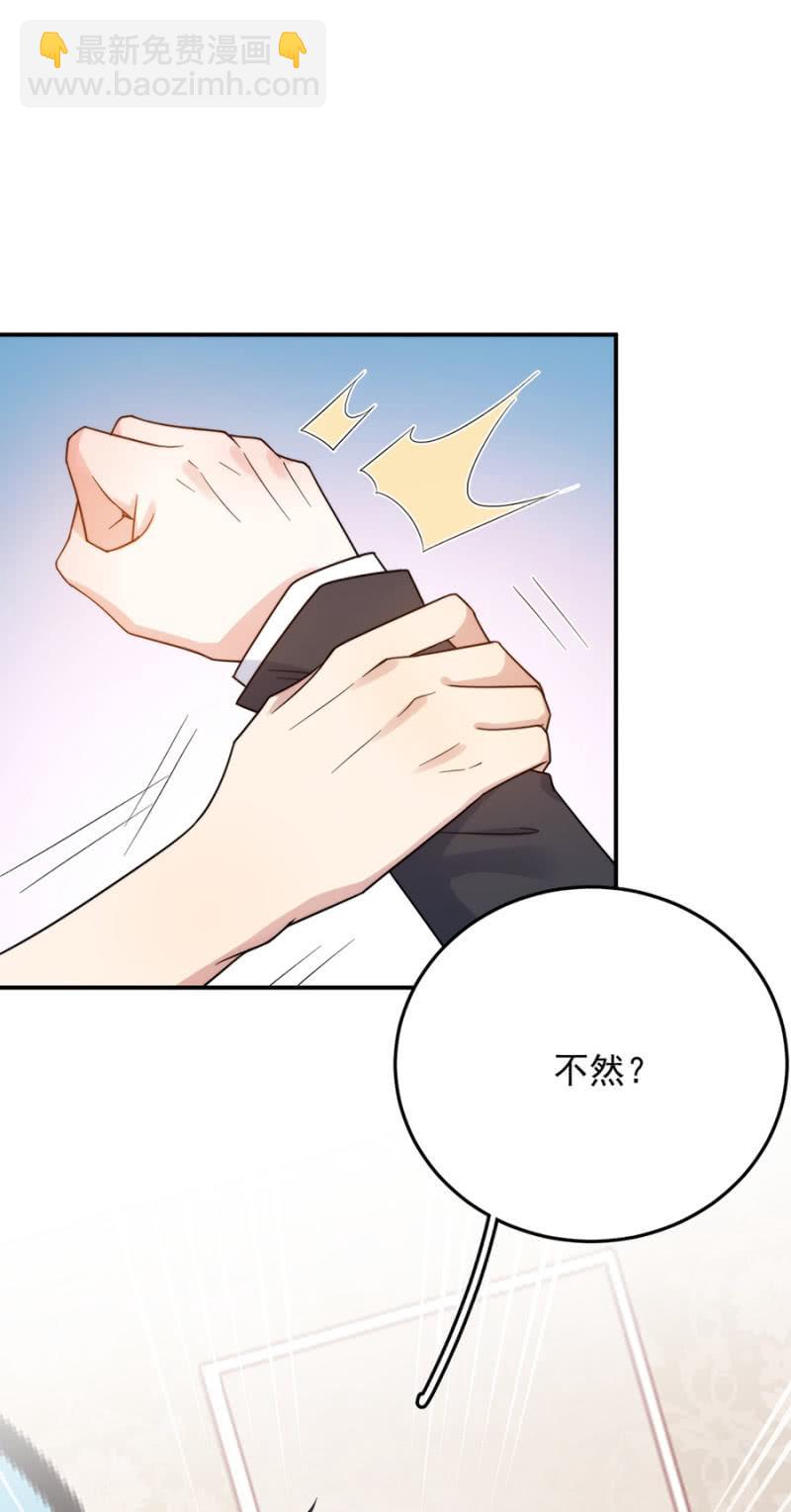 有趣的蔷薇13