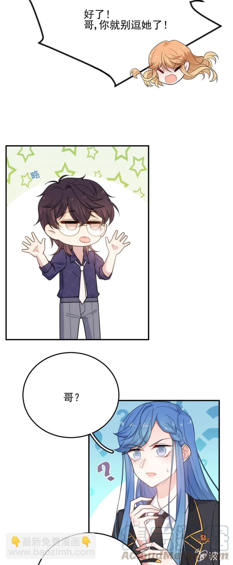 有趣的蔷薇16