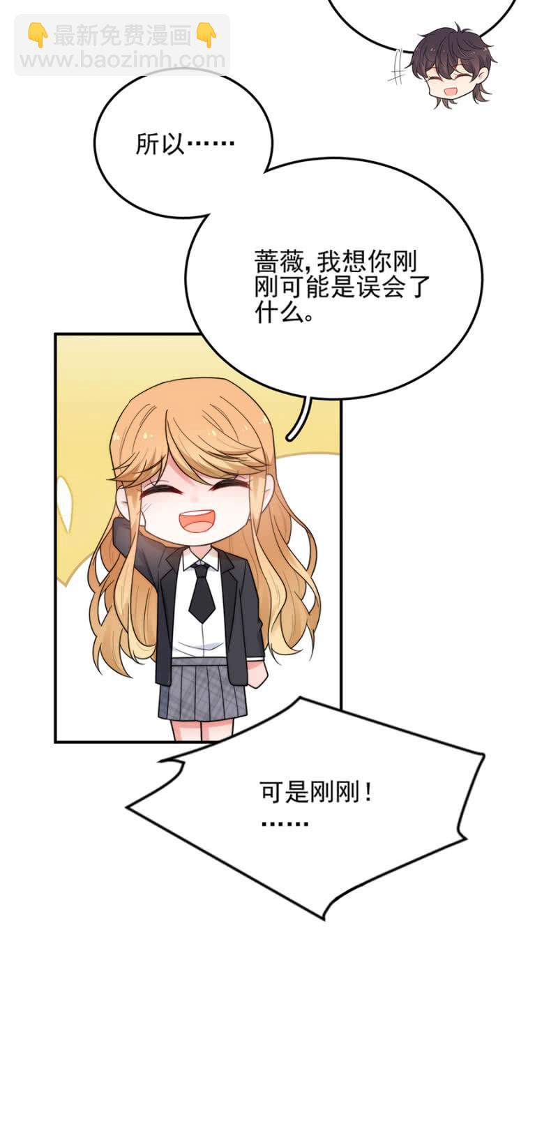有趣的蔷薇18