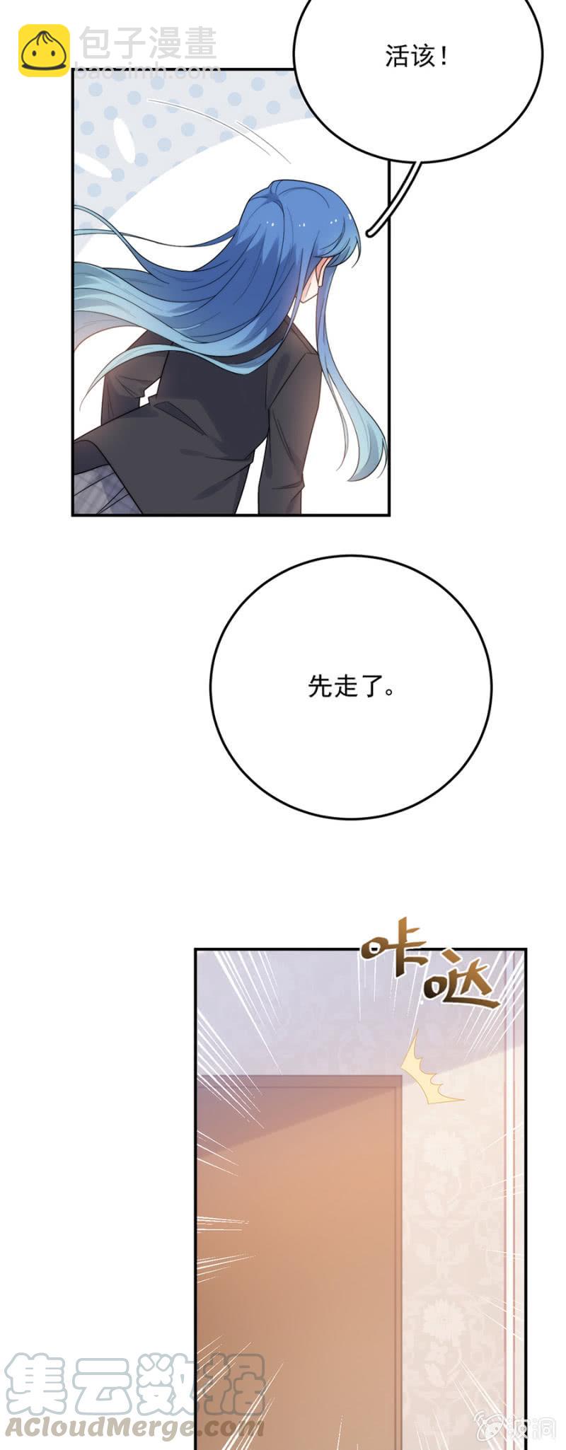 有趣的蔷薇20