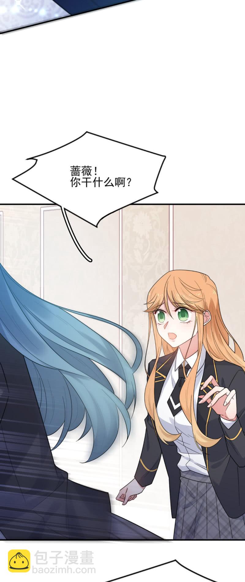 有趣的蔷薇9