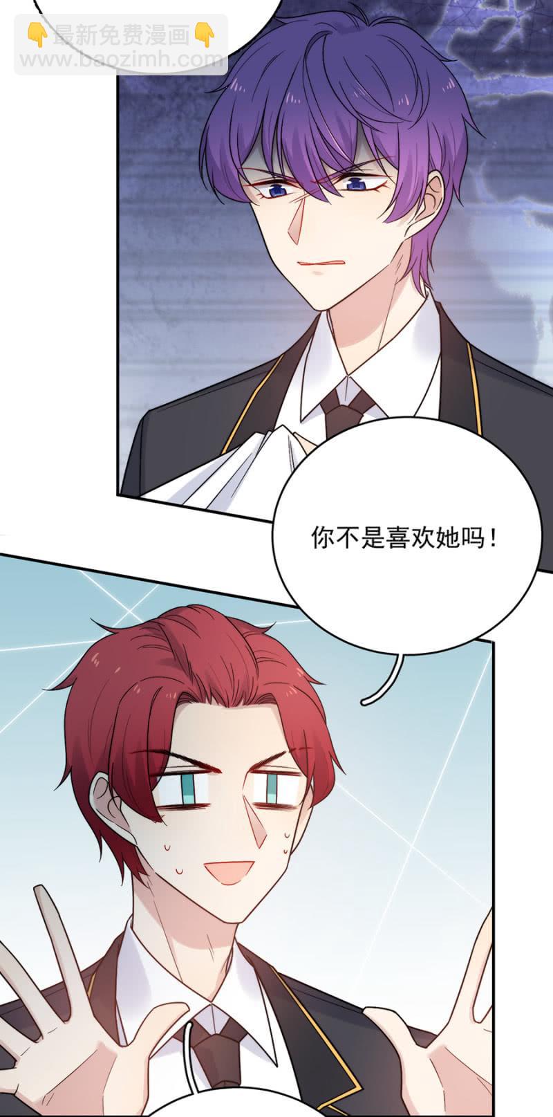 补课与信件1