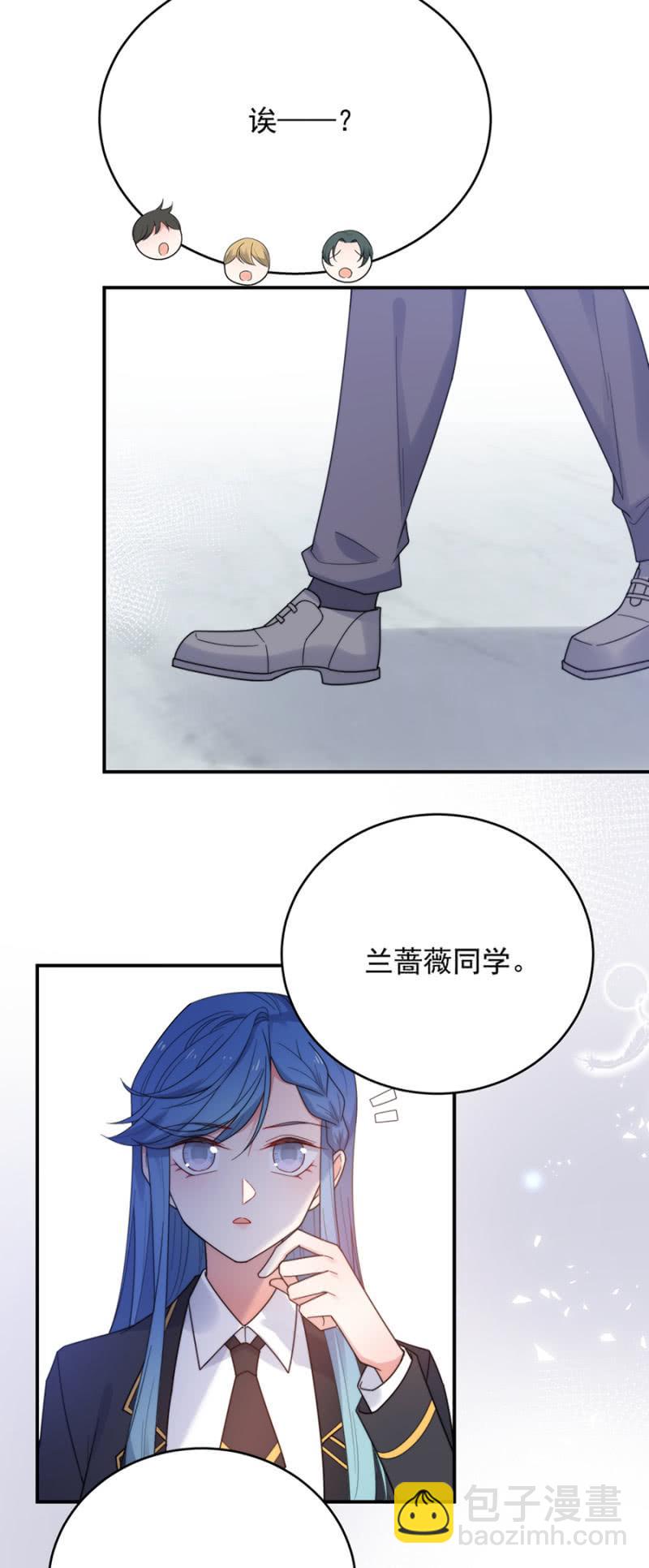 补课与信件9