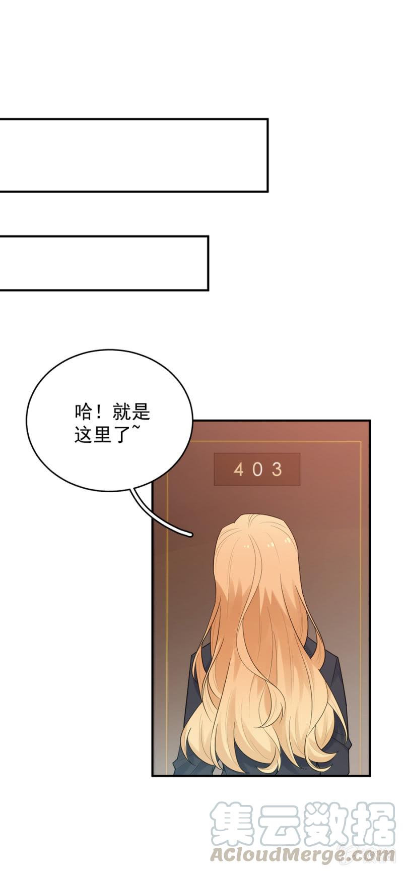 来者不善12
