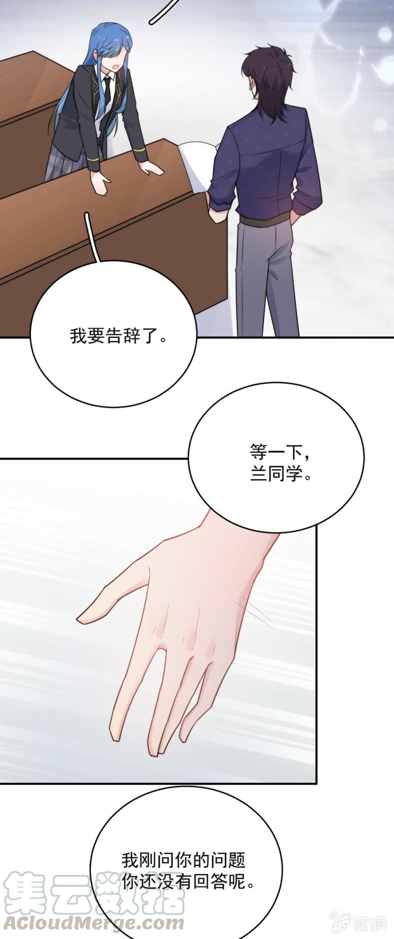 来者不善4