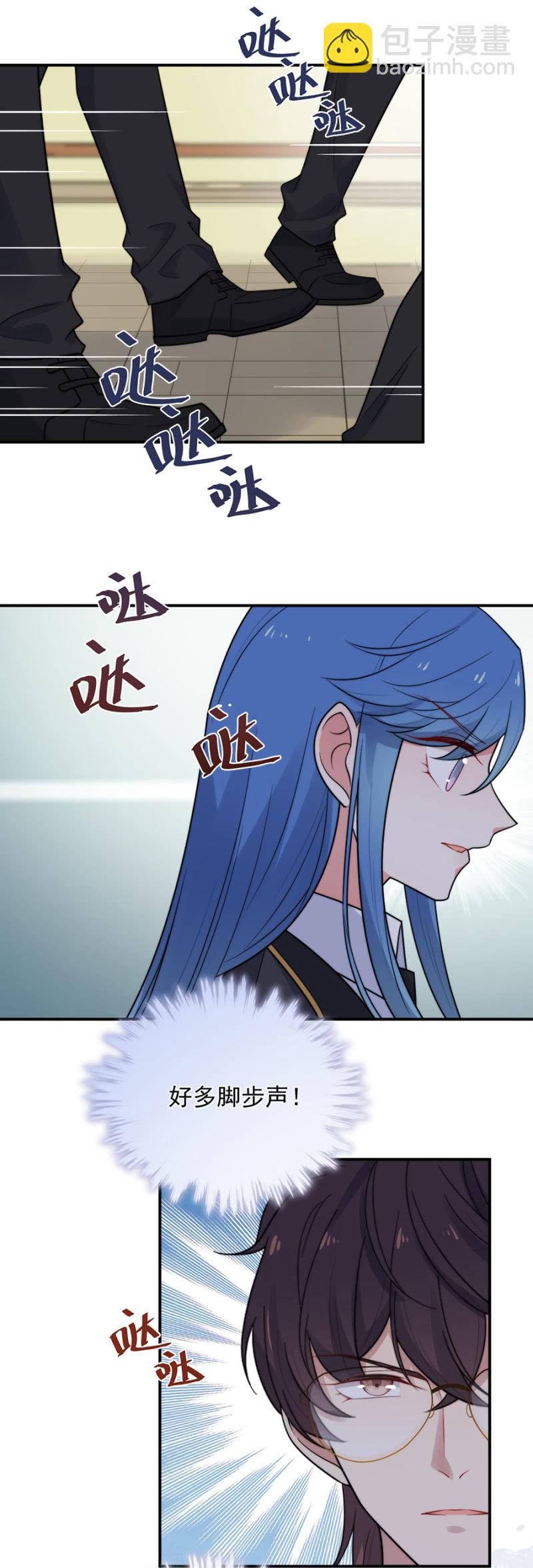 来者不善9