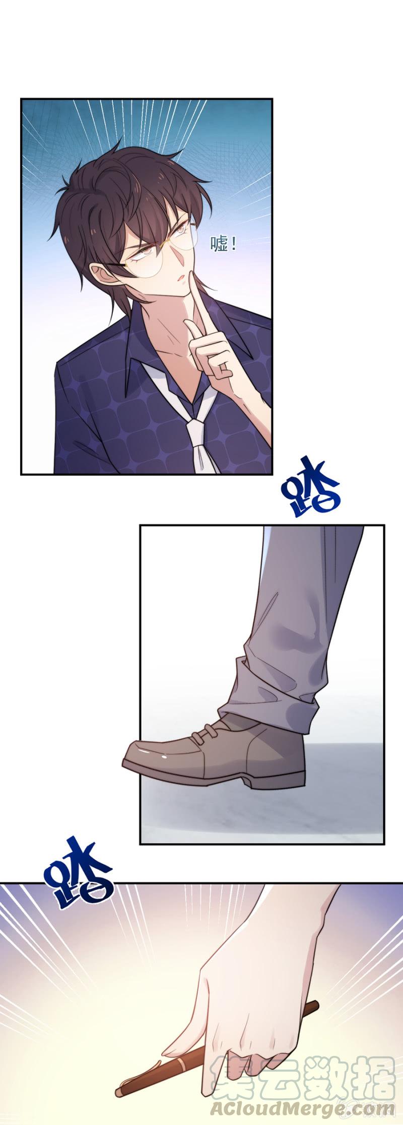 杀手12