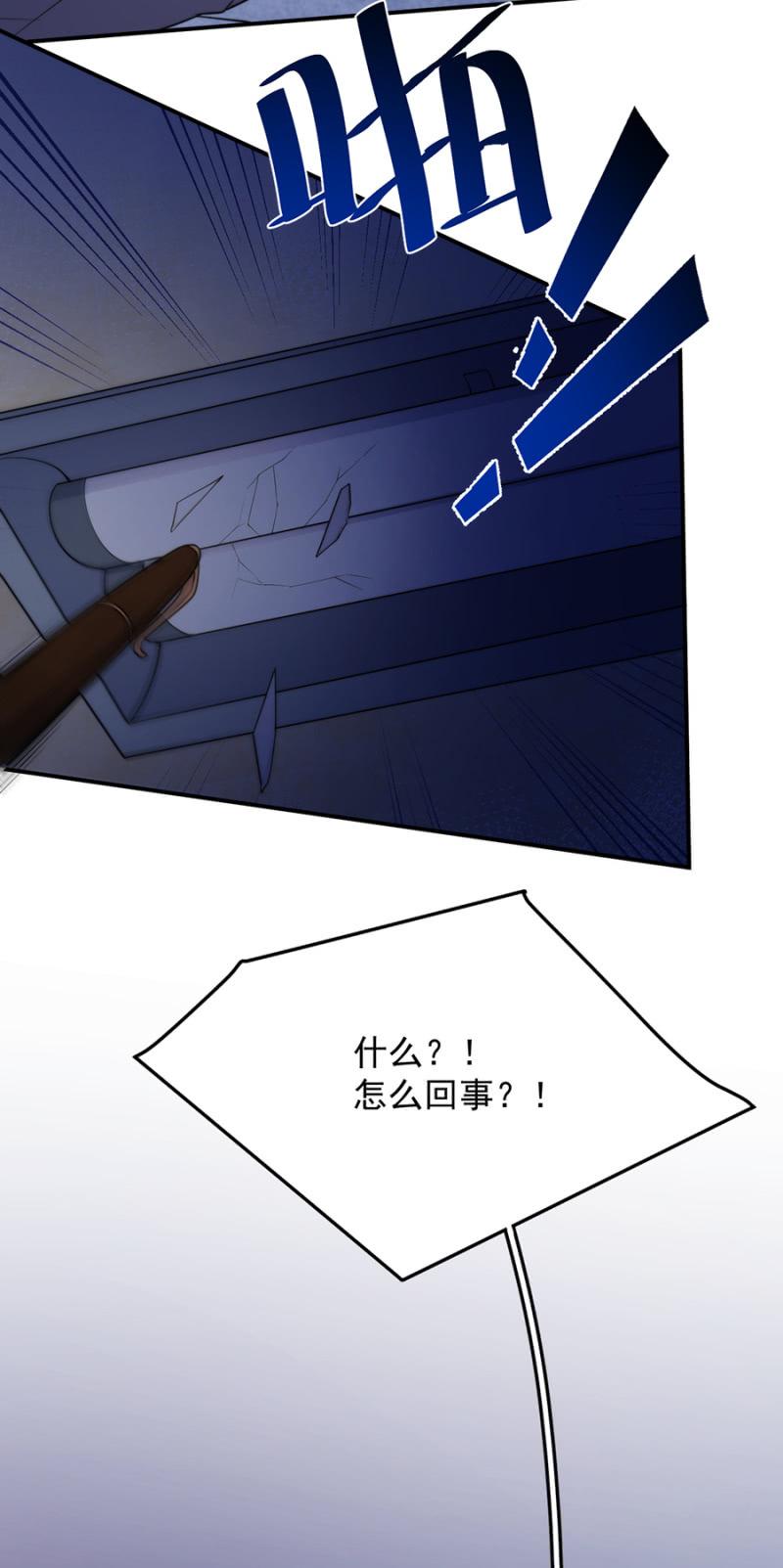 杀手14