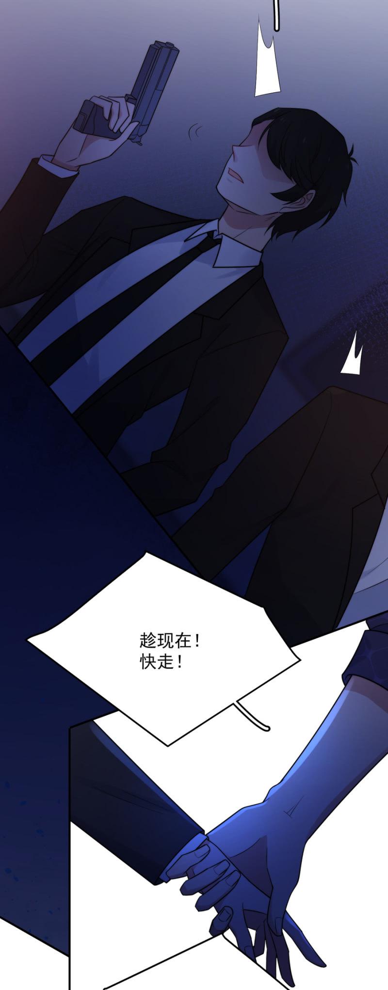 杀手15