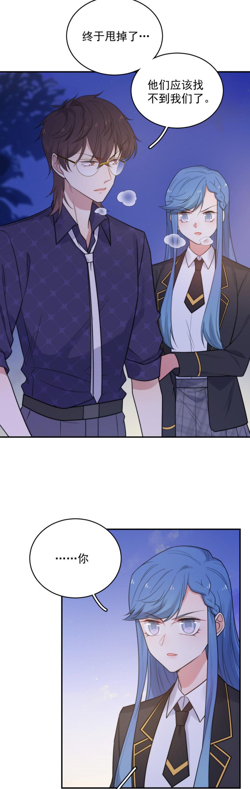 杀手18