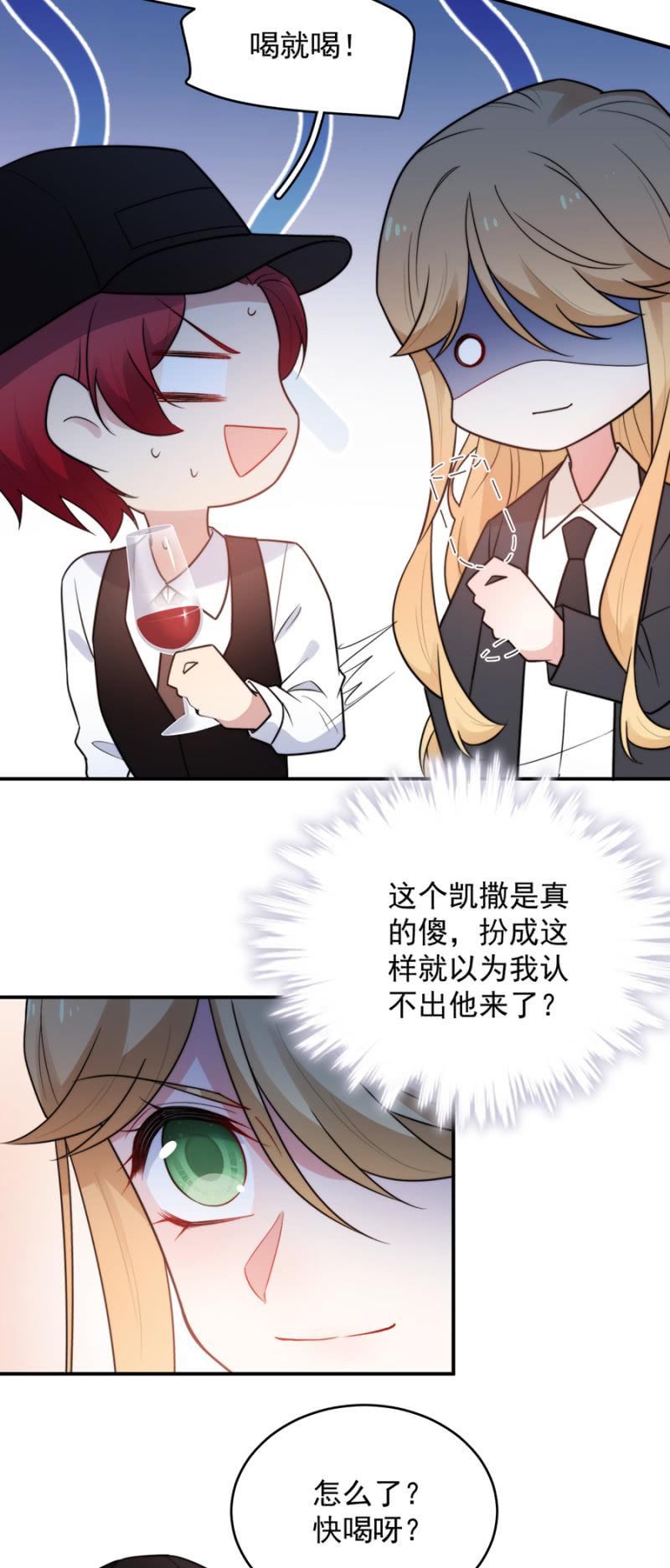 杀手2