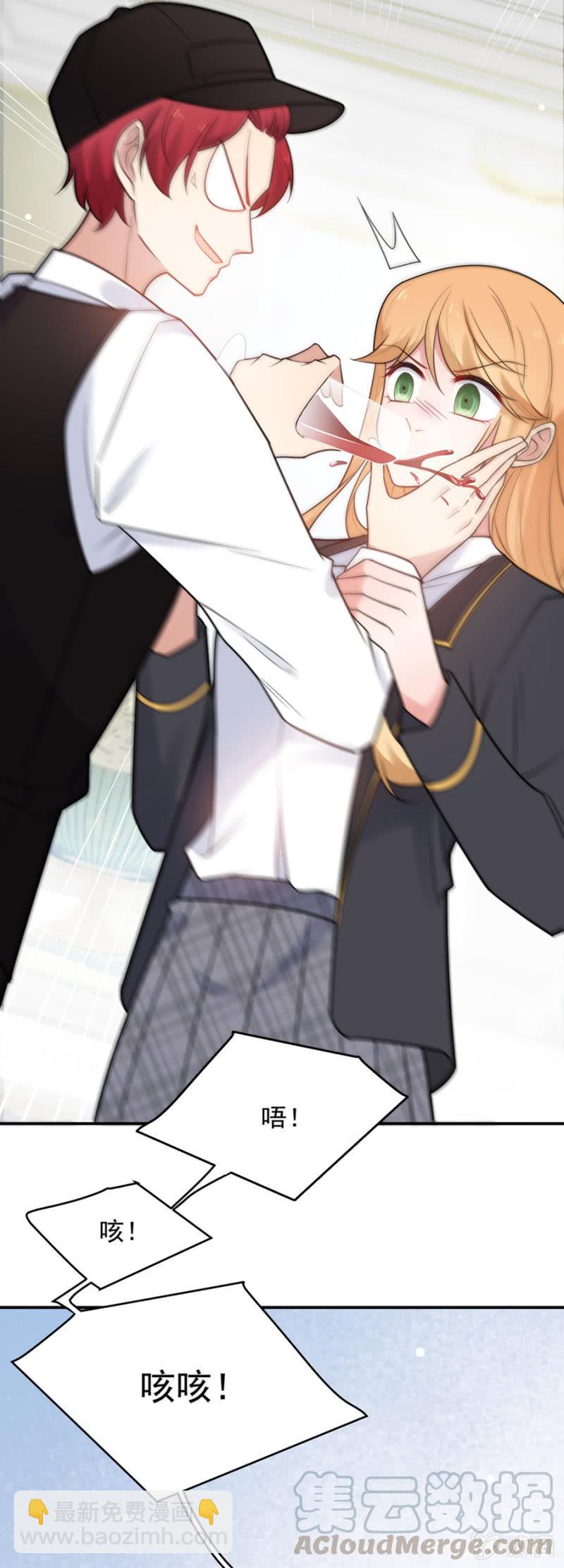 杀手4