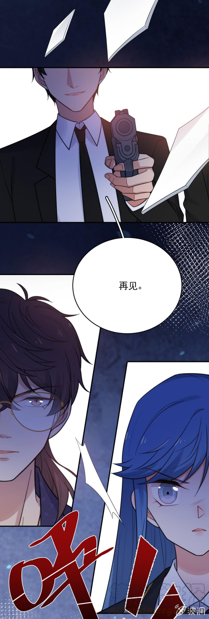 杀手8