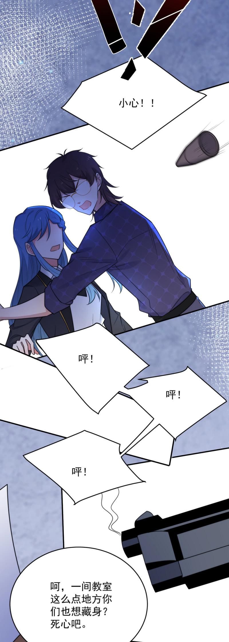 杀手9