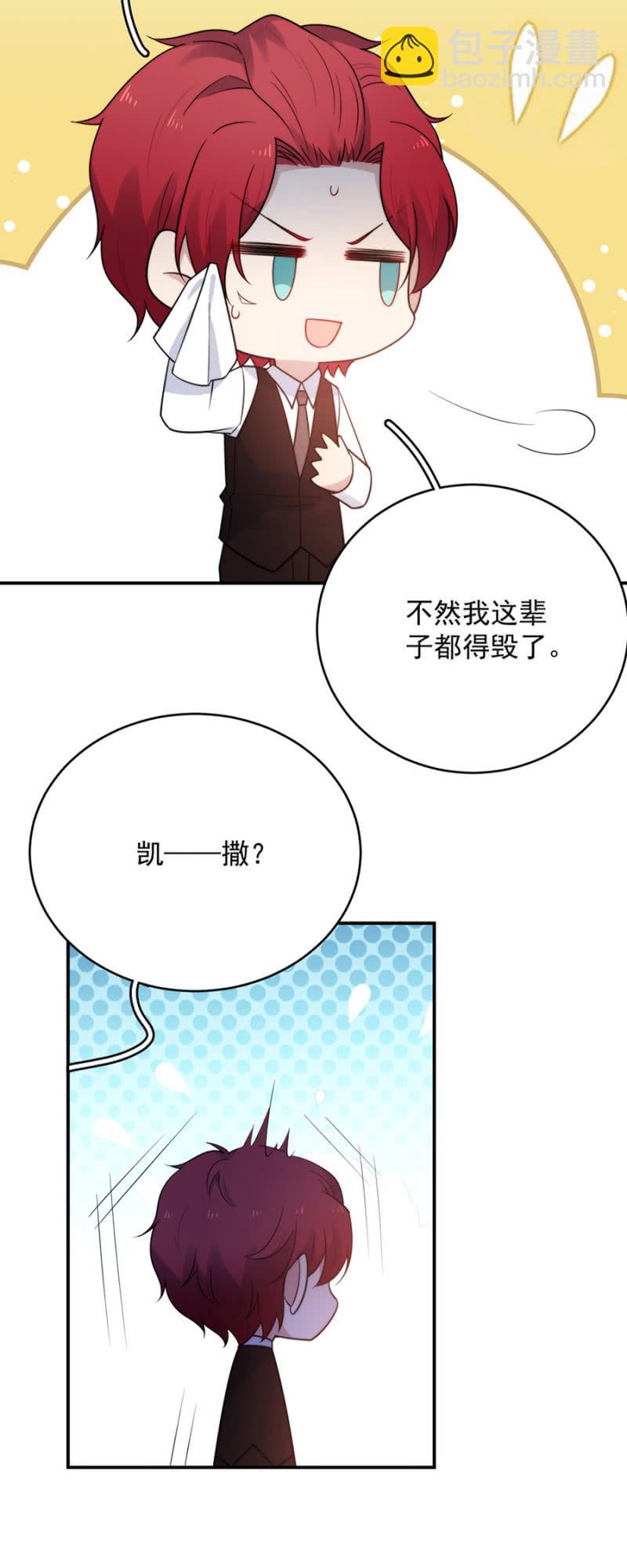 一夜终过17