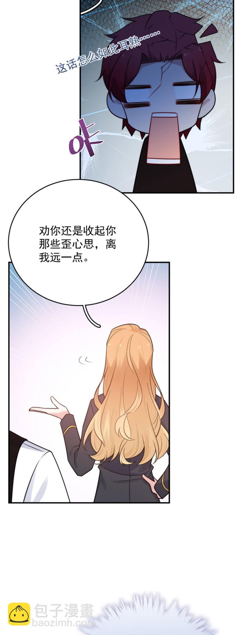 一夜终过22