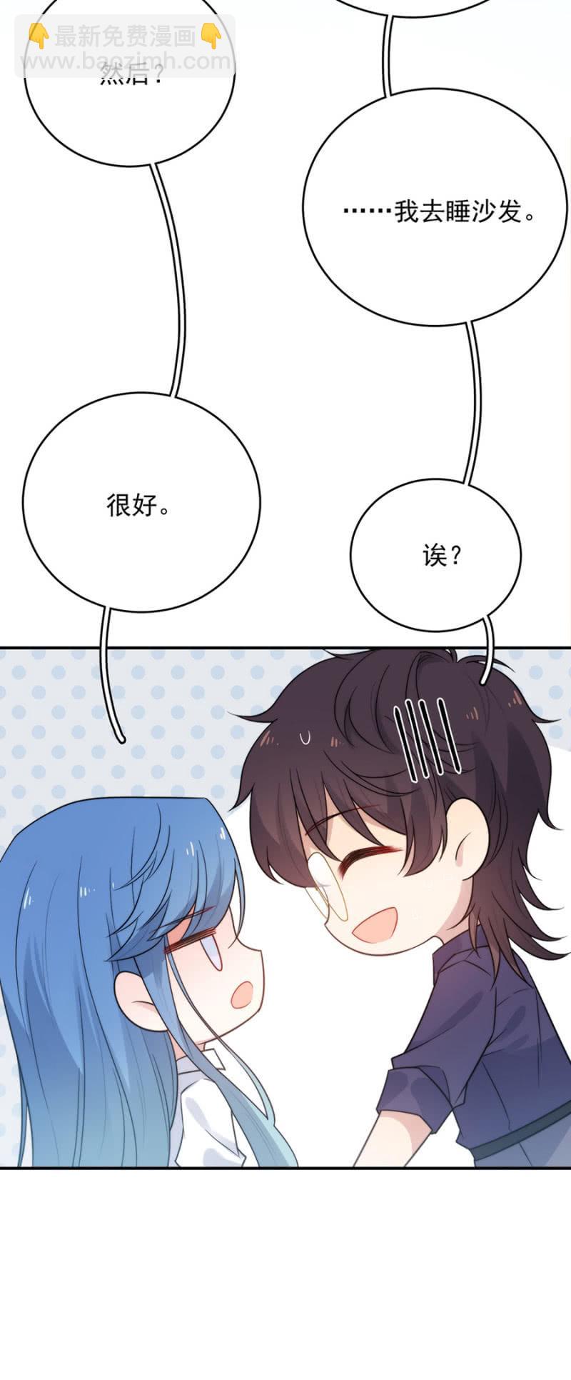 一夜终过5