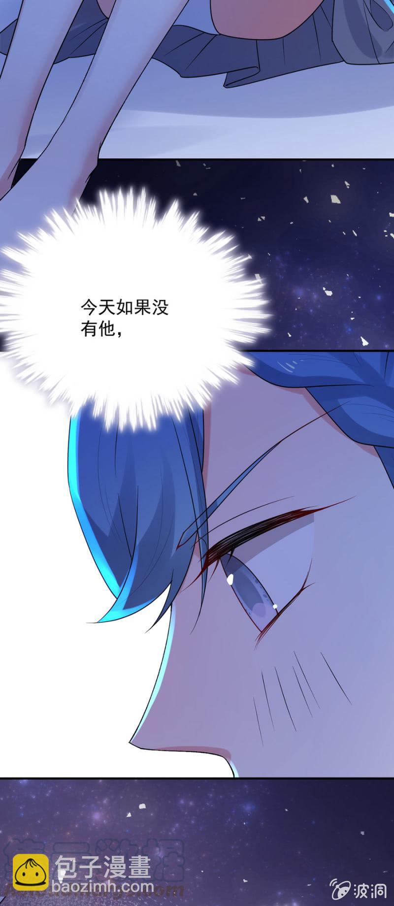 一夜终过8