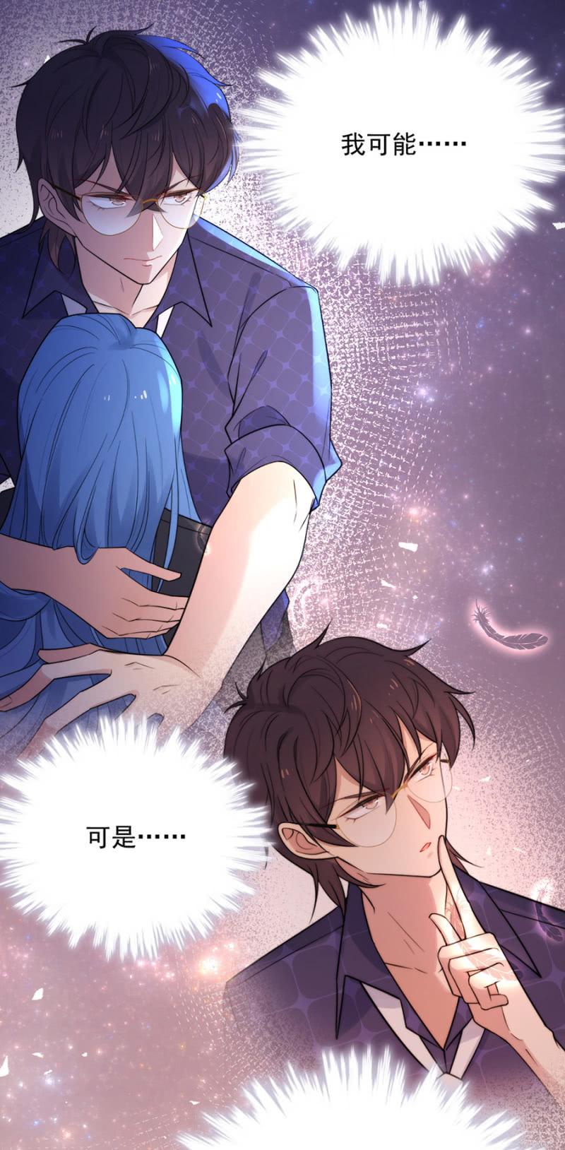一夜终过9
