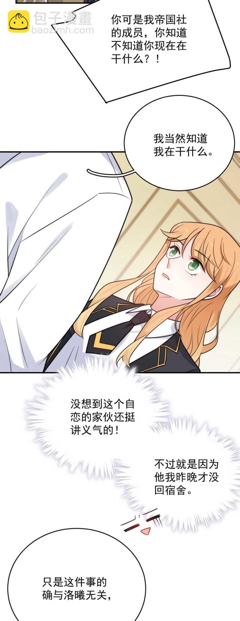 好像从未发生1