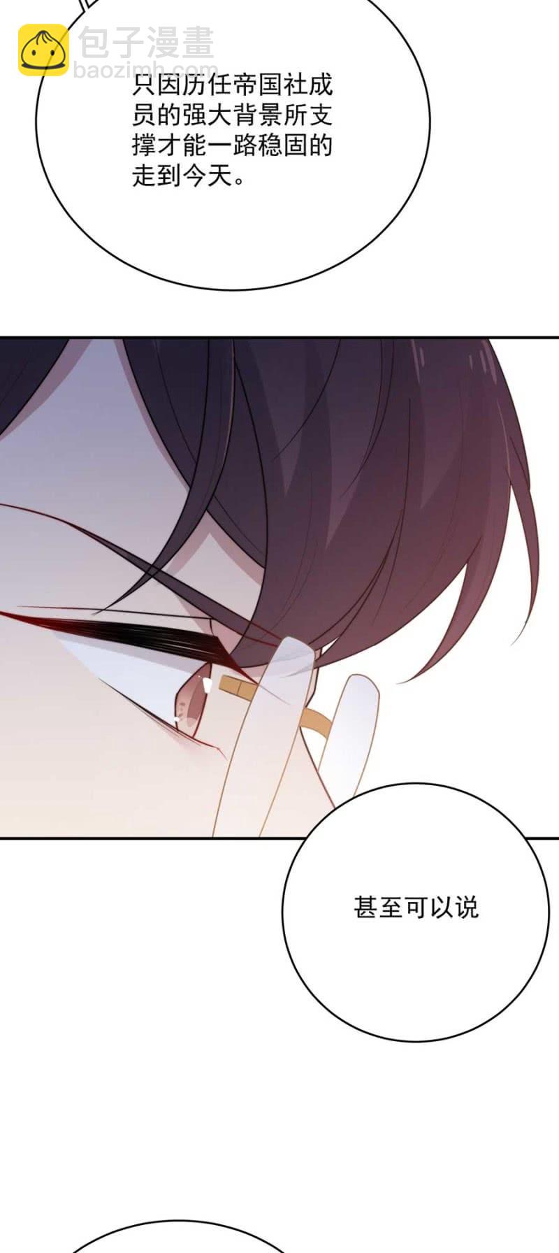 好像从未发生15
