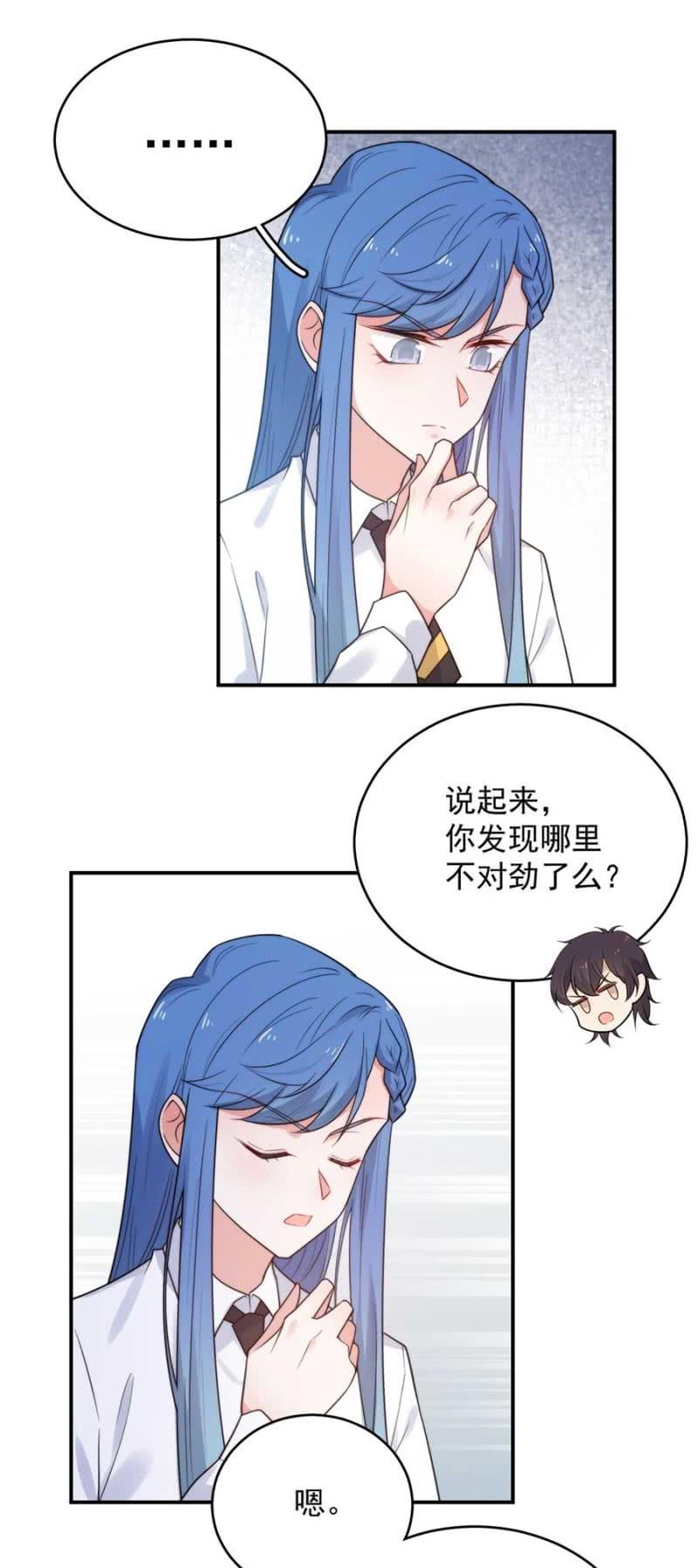 好像从未发生18