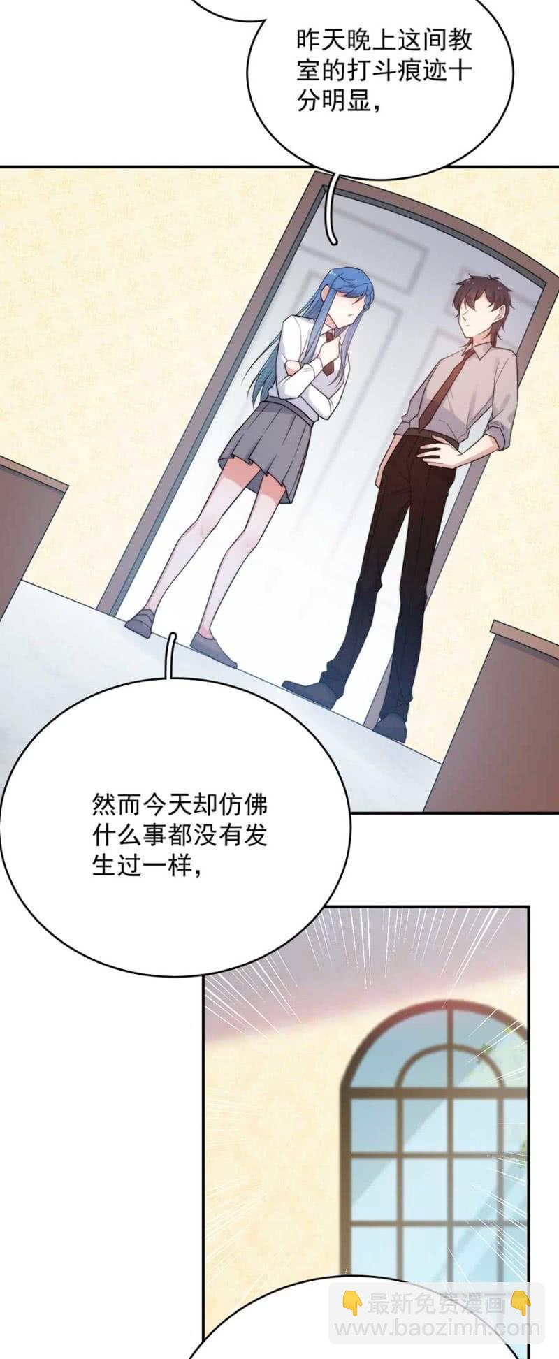 好像从未发生19