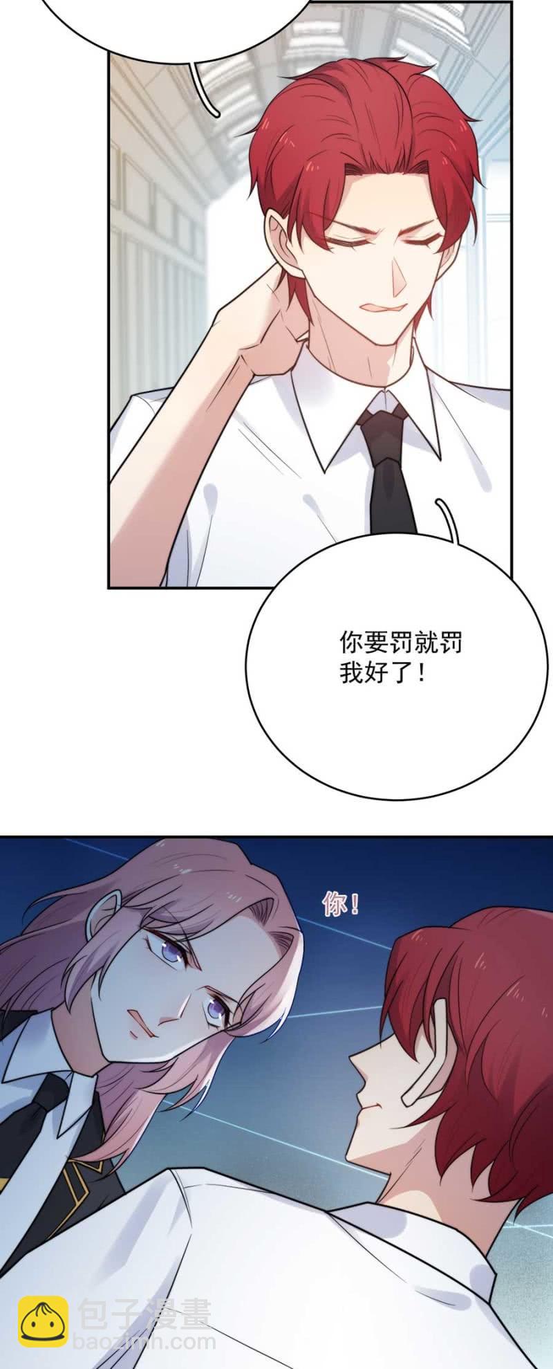 好像从未发生2