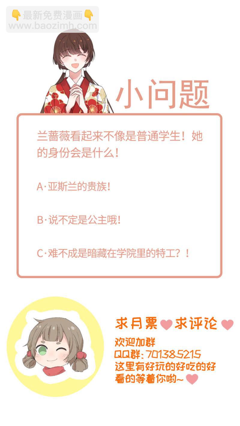 好像从未发生25