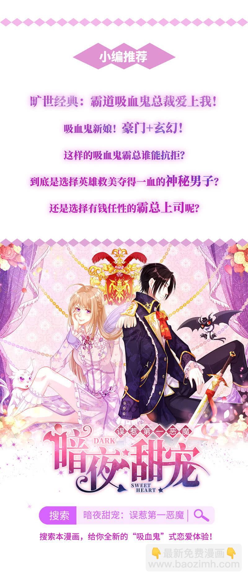 好像从未发生26