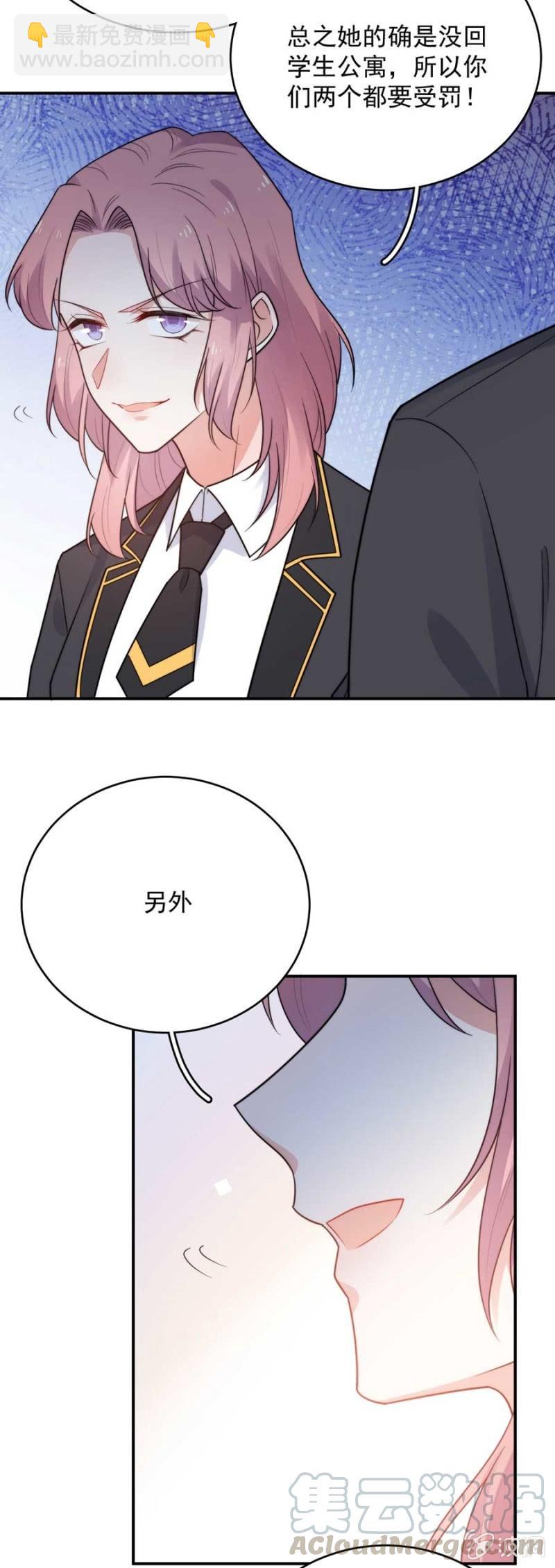 好像从未发生8