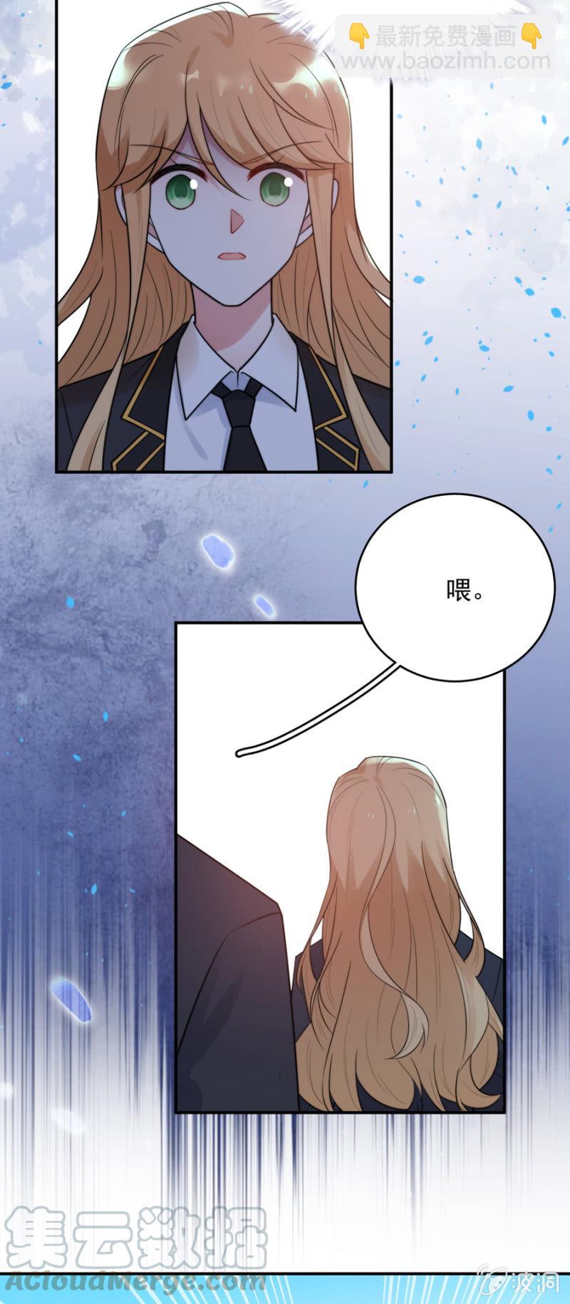 夜和艾美16