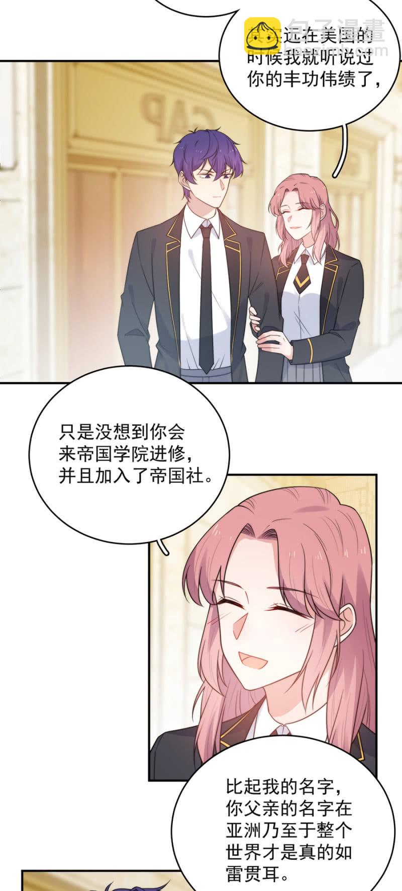 奇怪的鬼屋1