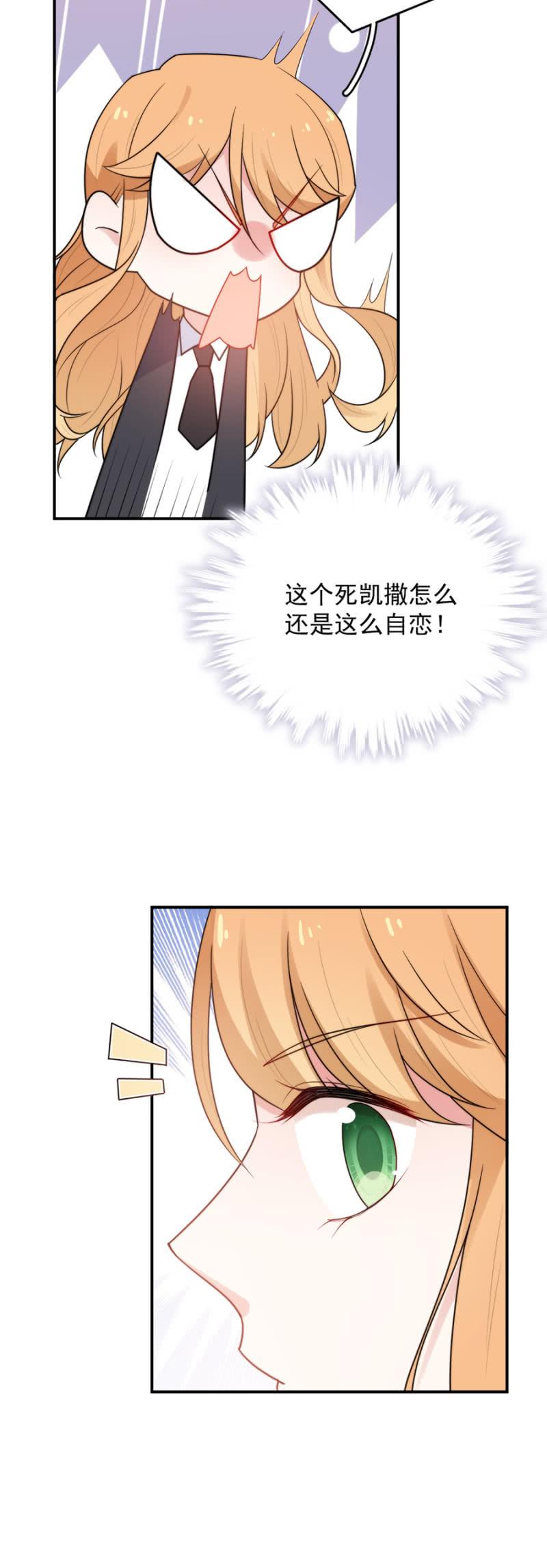 奇怪的鬼屋10