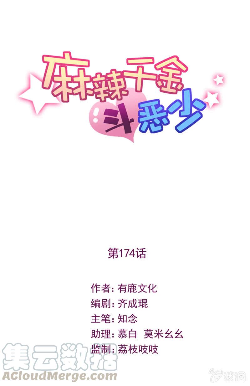 我相信夜0