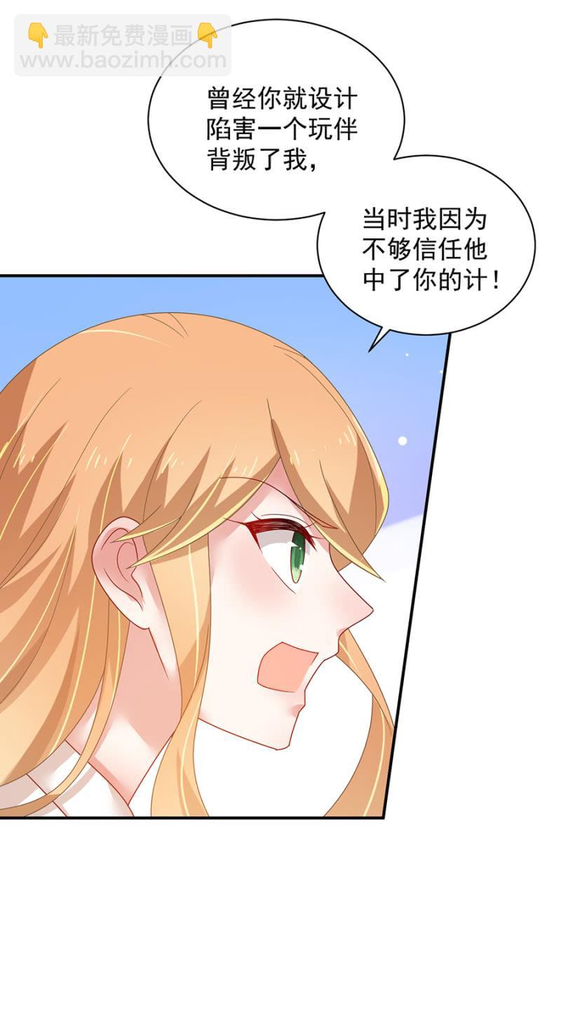 我相信夜17