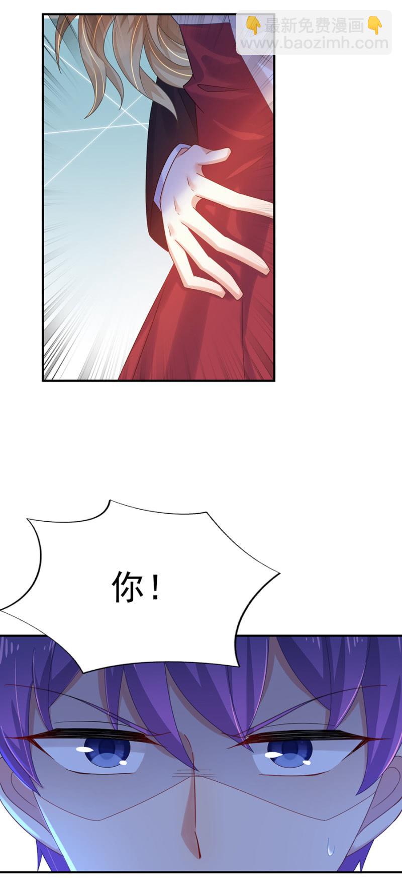 我相信夜2