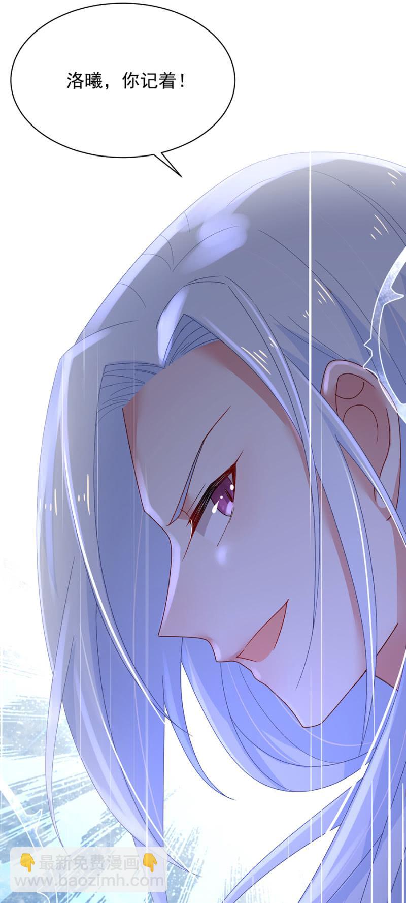 我相信夜26