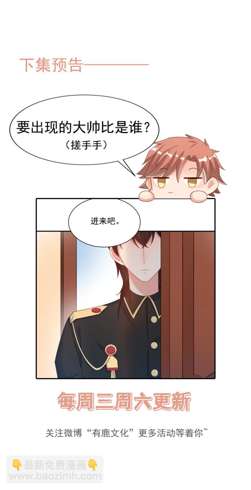 我相信夜29