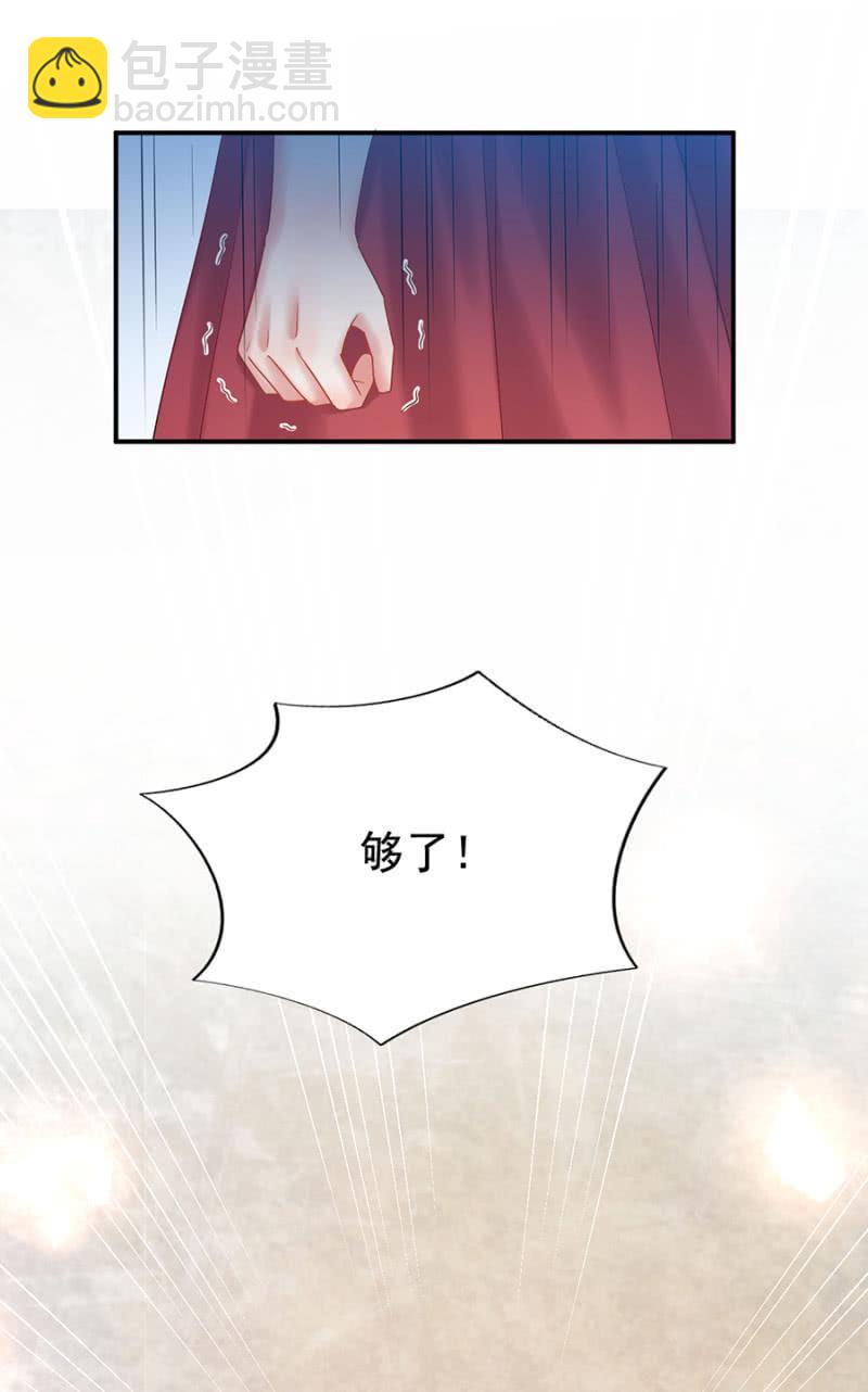我相信夜7