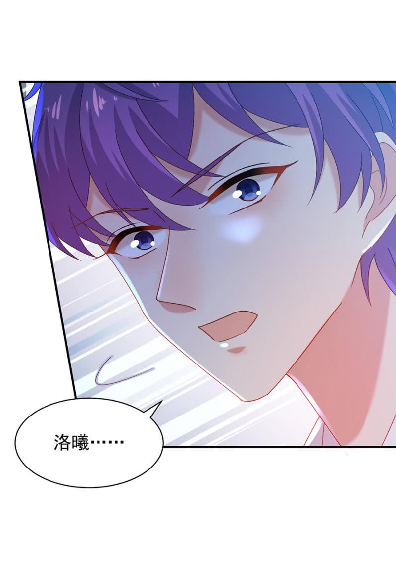我相信夜9