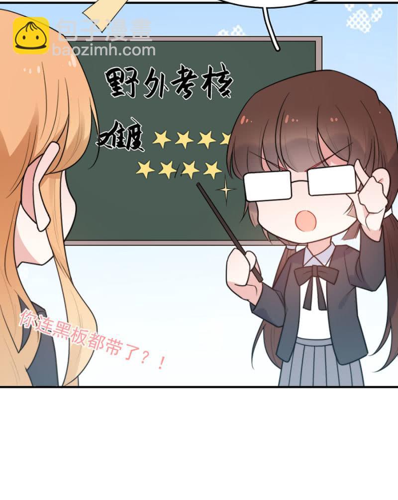 比赛开始11