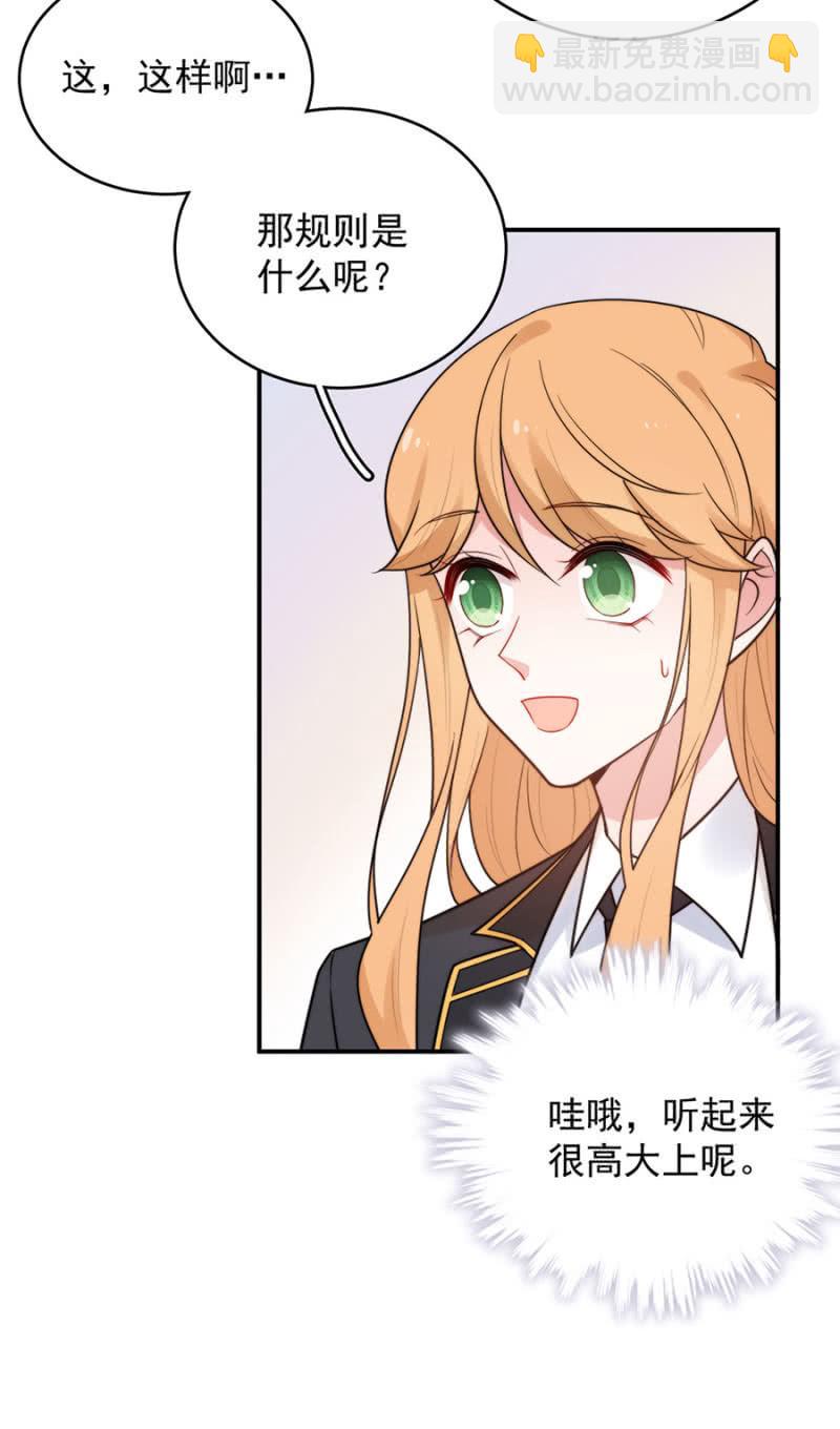 比赛开始14