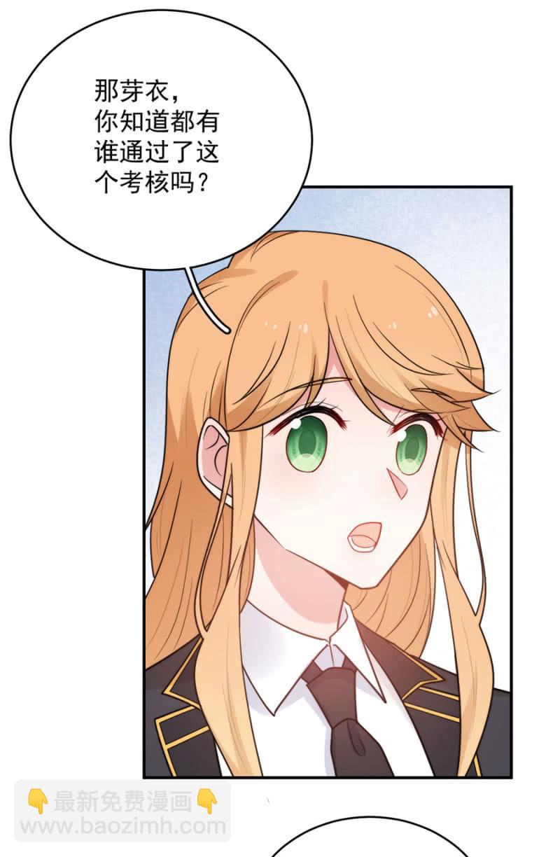 比赛开始18