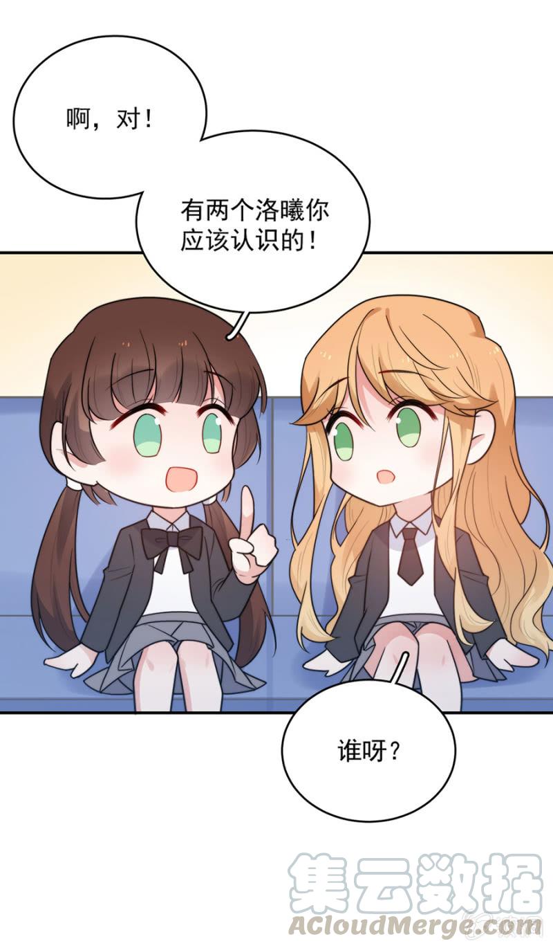 比赛开始20