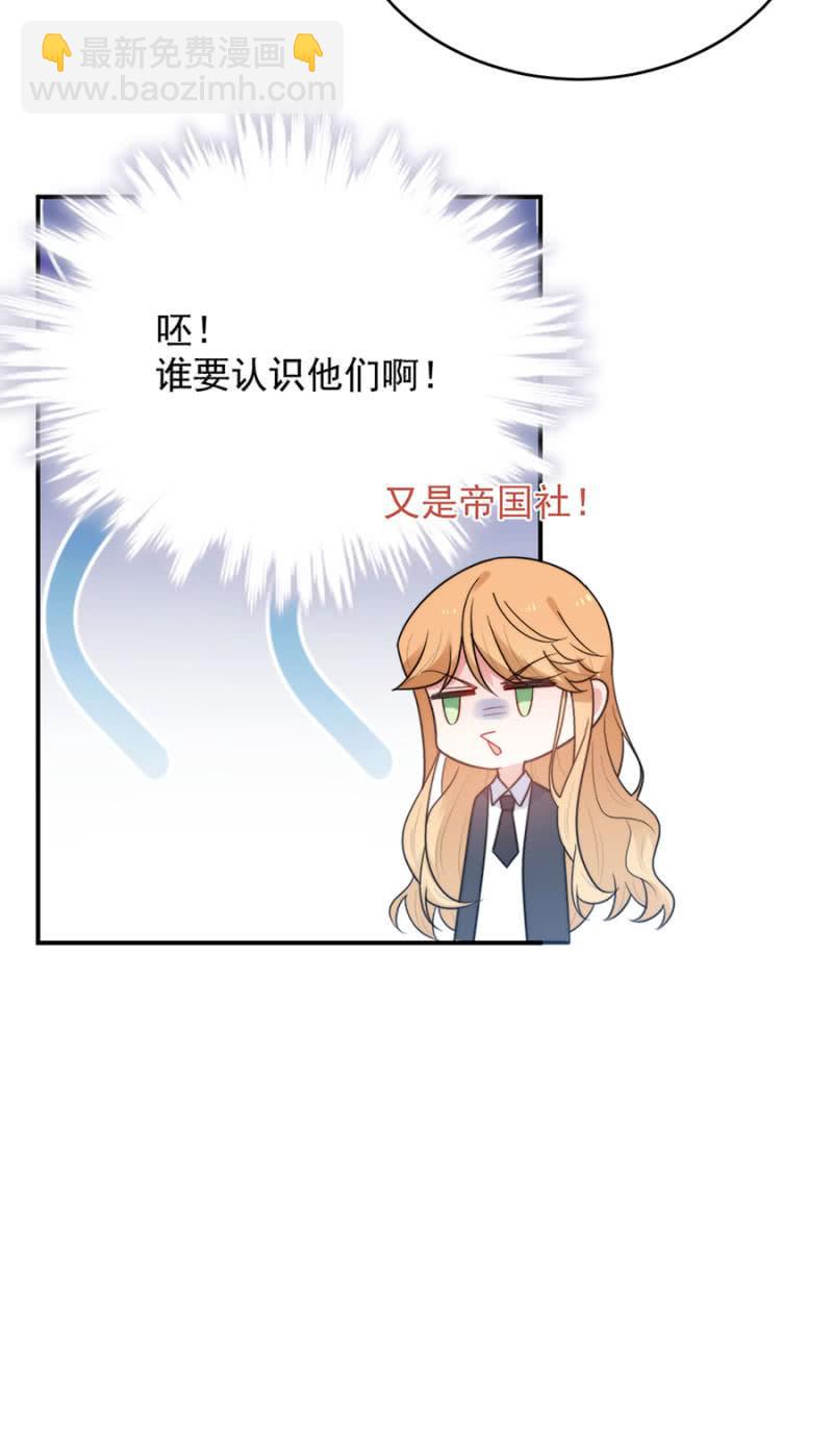 比赛开始22
