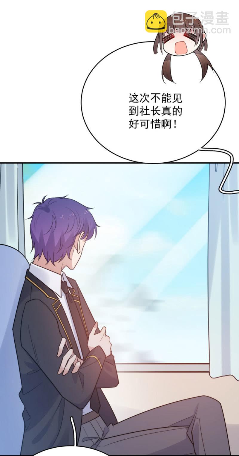 比赛开始23