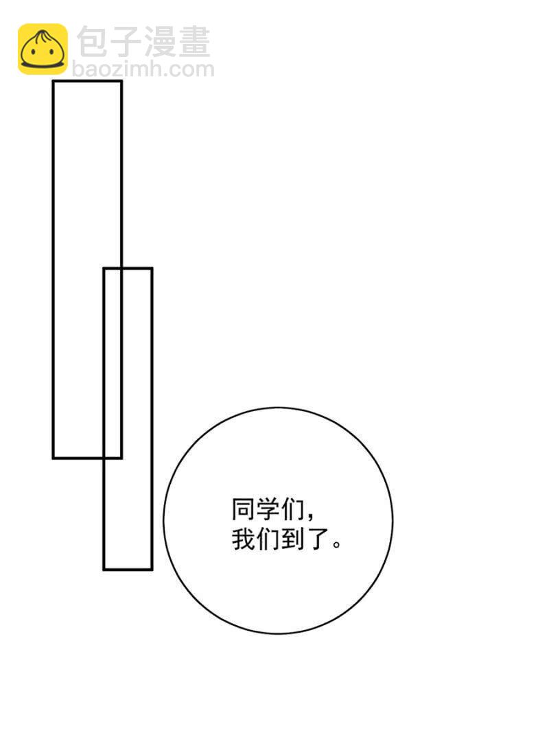 比赛开始26